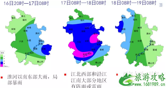 金寨县暴雨可以漂流吗 2022安徽六安暴雨关闭的景区有哪些