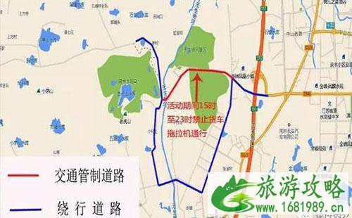 2022妙恋音乐节道路交通管制规定