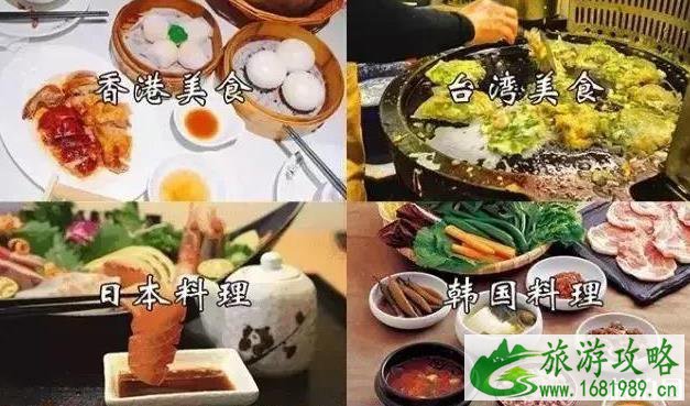 佳木斯怎么样 佳木斯介绍