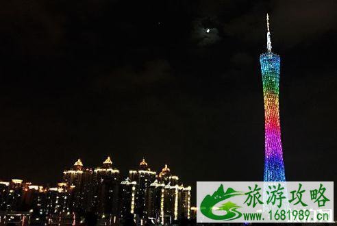 2022七夕广州塔亮灯时间 七夕广州塔亮灯活动报名方式