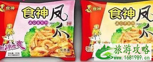 湛江美食推荐 湛江美食特色