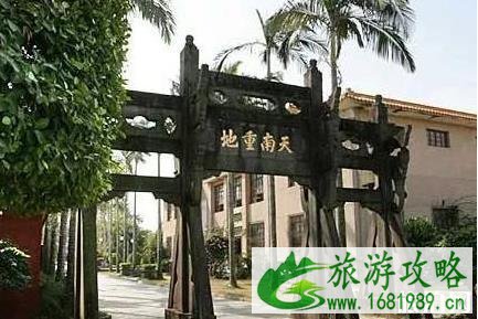 湛江游玩线路图