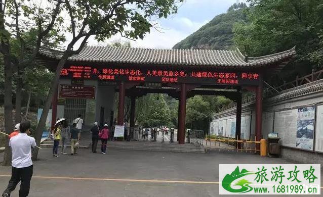 洛阳龙潭大峡谷破产了吗