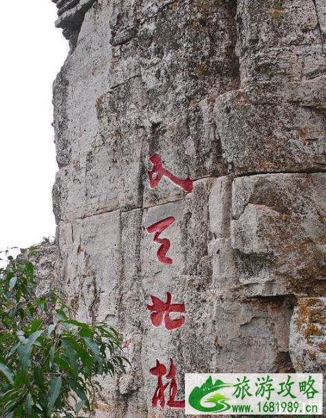 恒山在哪里 恒山旅游景点介绍