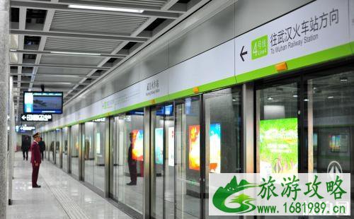 2022武汉测试地铁为什么翻车 武汉测试地铁翻车是几号线 2022武汉测试地铁为什么翻车 武汉测试地铁翻车是几号线