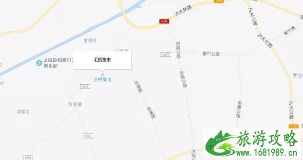 毛桥集市营业时间 毛桥集市地址 毛桥集市好玩吗