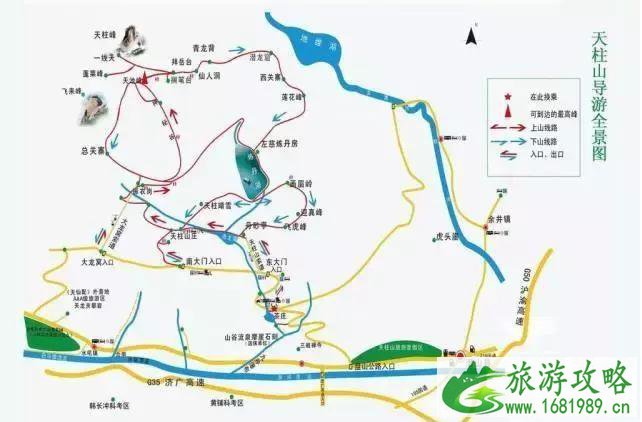 2022年8月天柱山风景区将会安徽人免票一个月