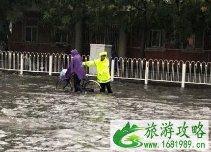 2022年7月24天津暴雨还适合去吗 天津暴雨还可以去旅游吗