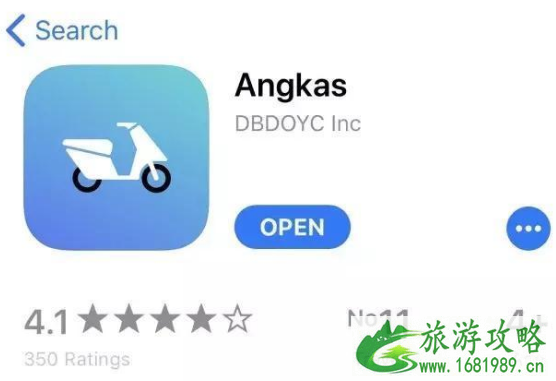 菲律宾自由行必备app 菲律宾好用app推荐