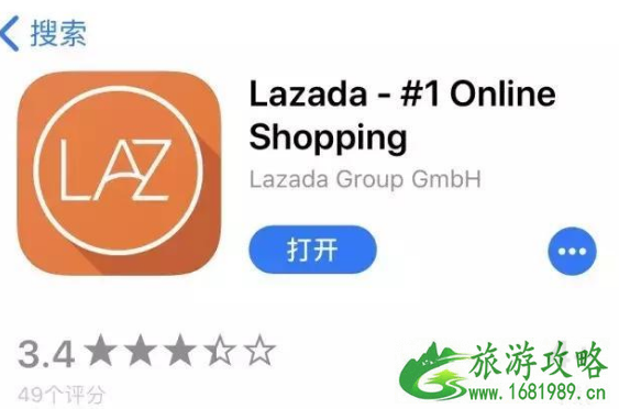 菲律宾自由行必备app 菲律宾好用app推荐