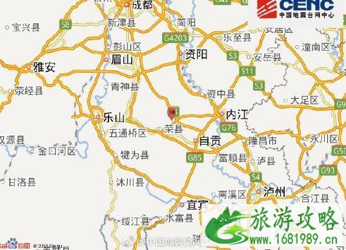 2022年7月四川地震还适合去吗 四川威远地震还可以去旅游吗