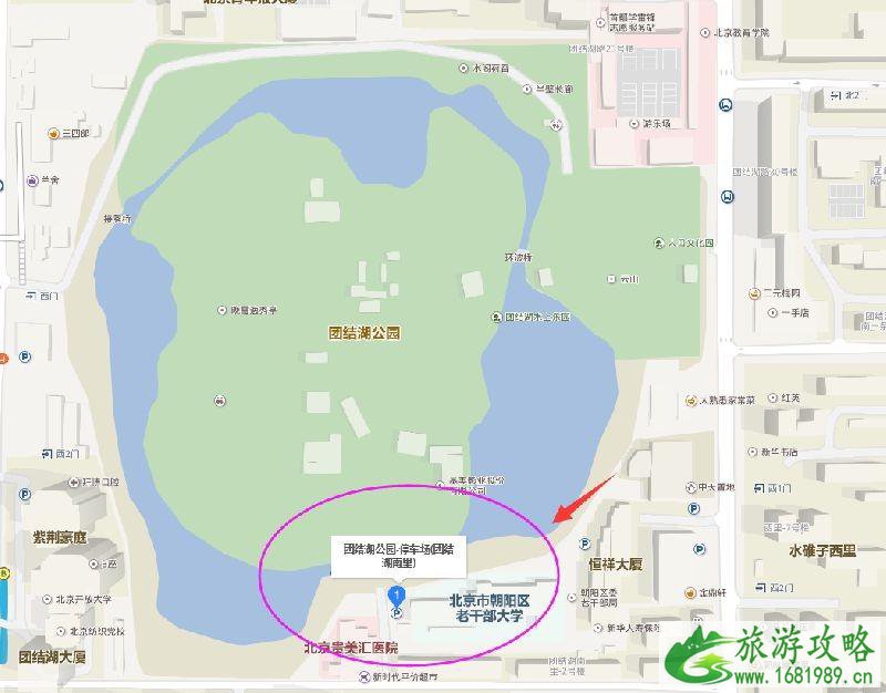 2022北京团结湖水上乐园门票价格+开放时间+停车点