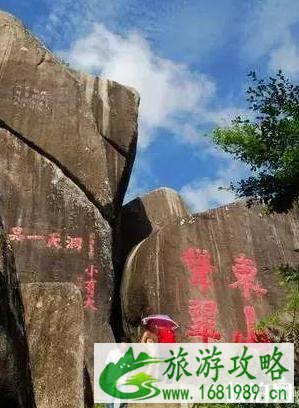 海南乡村旅游去哪里 海南文化村介绍