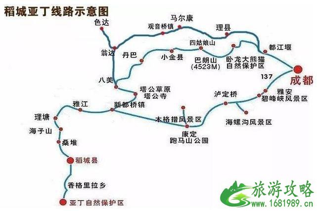 稻城亚丁旅游线路推荐 稻城亚丁四季有什么不同