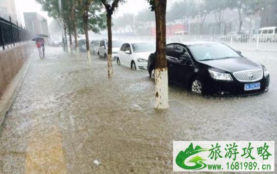 2022年7月16北京暴雨关闭的景点有哪些