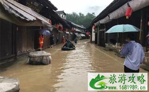 2022年7月成都暴雨哪些景点暂时关闭