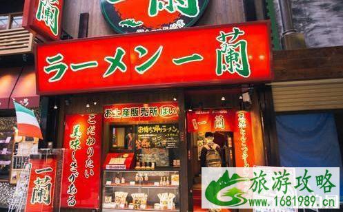 日本哪里好吃的多 日本10大美食店介绍