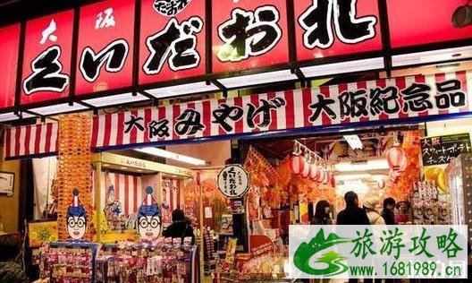 日本哪里好吃的多 日本10大美食店介绍