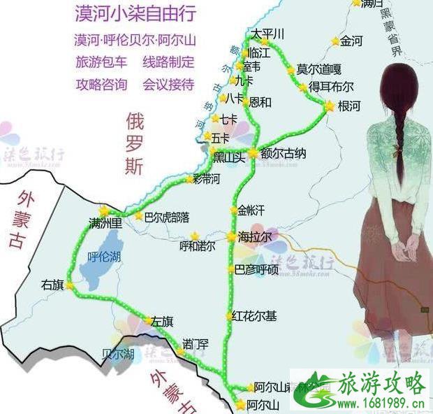 8月中旬去哪里旅游好