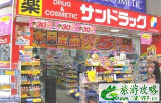 日本药妆店有哪些 日本药妆店攻略2022