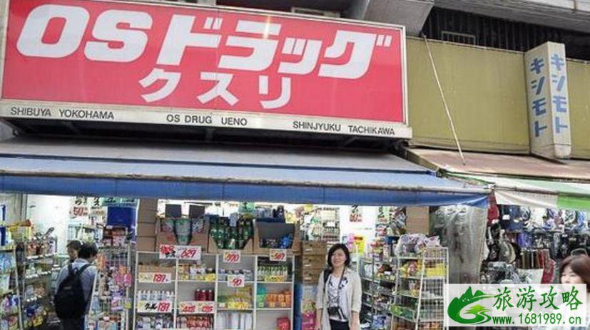 日本药妆店有哪些 日本药妆店攻略2022