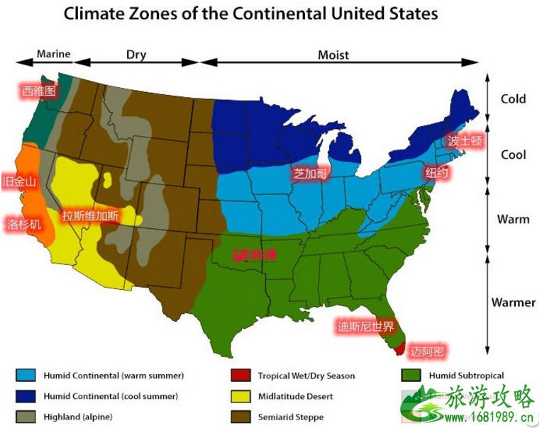 美国最佳旅游时间 美国的消费水平高吗