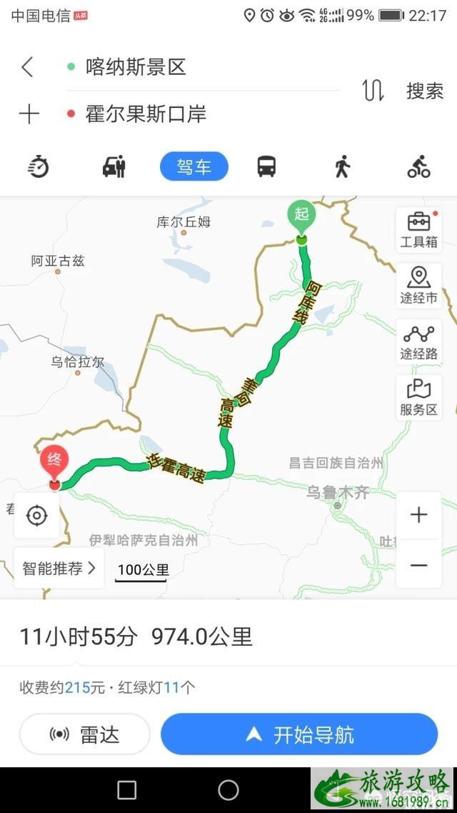 七月份去新疆旅游最佳路线和攻略(一个月时间)