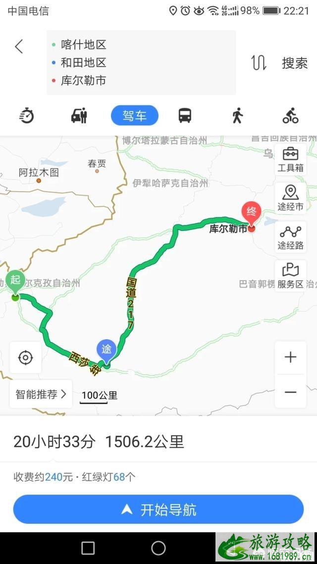 七月份去新疆旅游最佳路线和攻略(一个月时间)