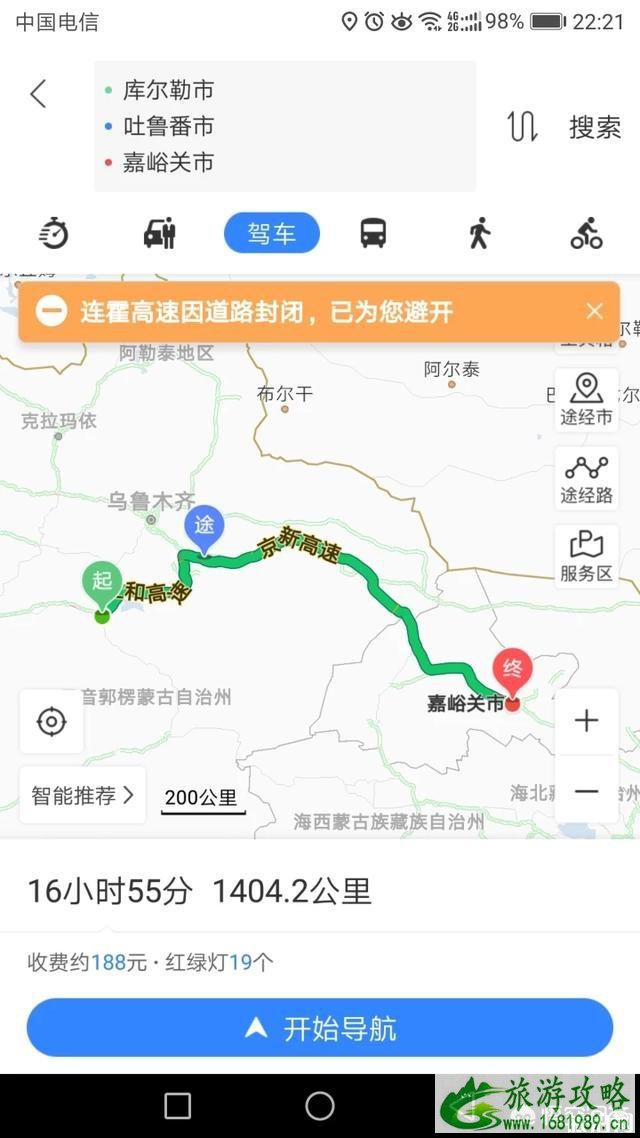 七月份去新疆旅游最佳路线和攻略(一个月时间)