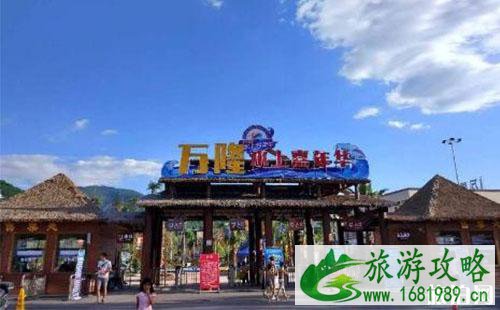 2022万隆水上嘉年华门票价格+优惠政策 2022万隆水上嘉年华门票价格+优惠政策