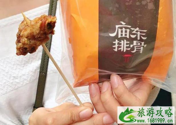 南京美食攻略 南京老门东美食推荐