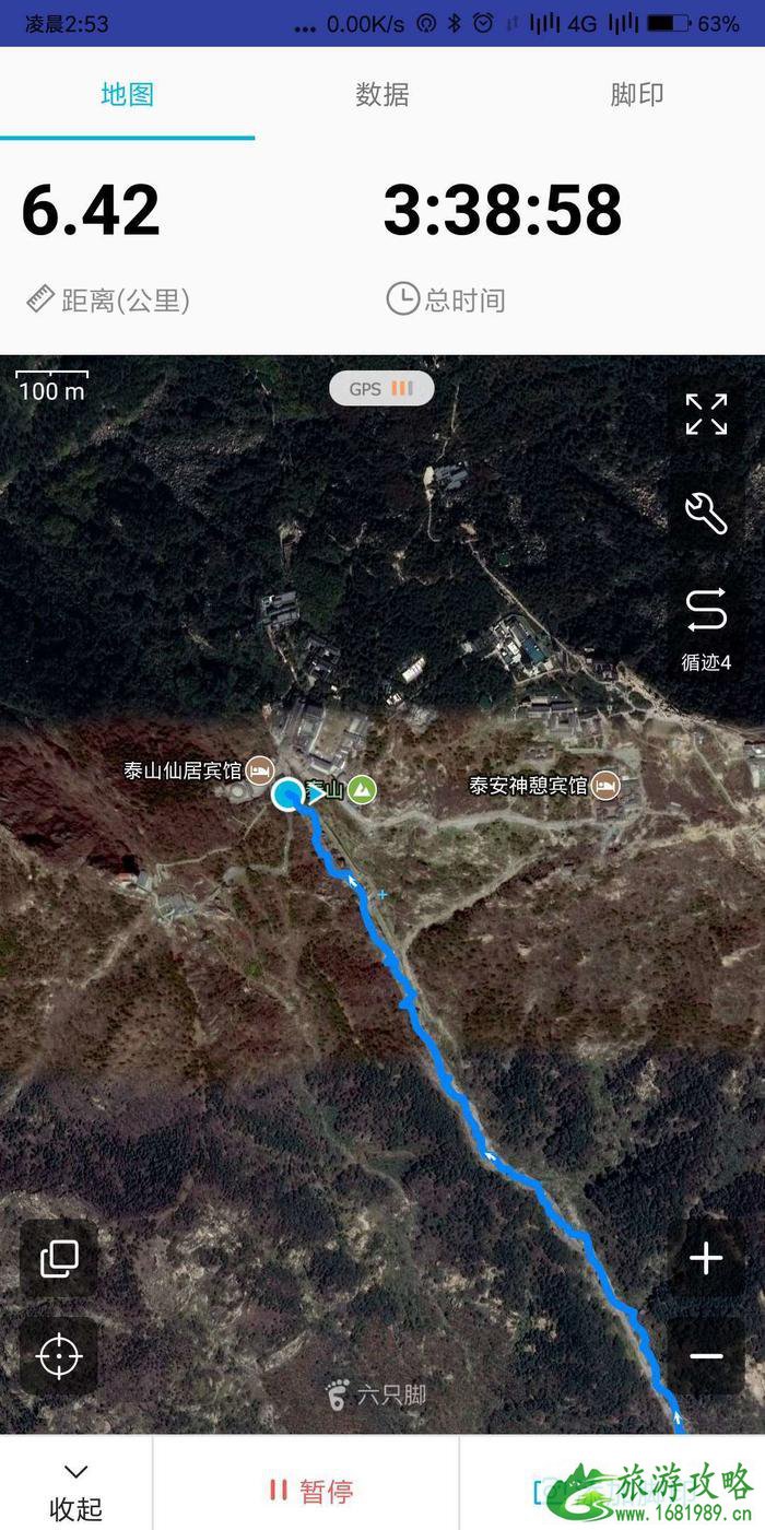 泰山夜爬攻略 泰山夜爬详细路线