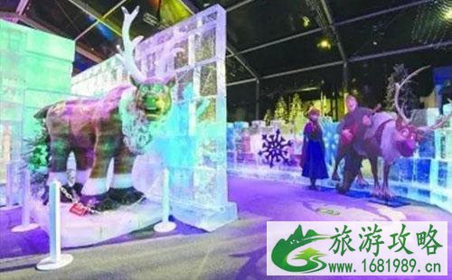 2022广汉冰雪节门票价格+优惠政策